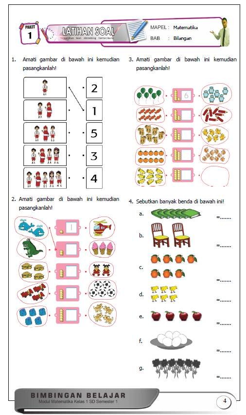 Preview Modul